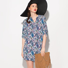 Castiga saptamanal un produs din colectia de vara Etic