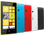 Castiga 1.500 de euro, 1.000 de euro, 500 de euro si 3 smartphone Nokia Lumia 520